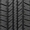bridgestone dueler ht 684 ii bridgestone dueler ht 684 ii