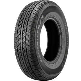 import placeholder for 2424